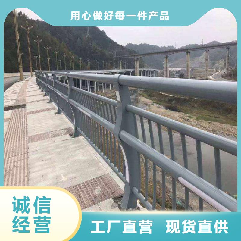 黑龙江省鹤岗向阳区不锈钢复合管栏杆