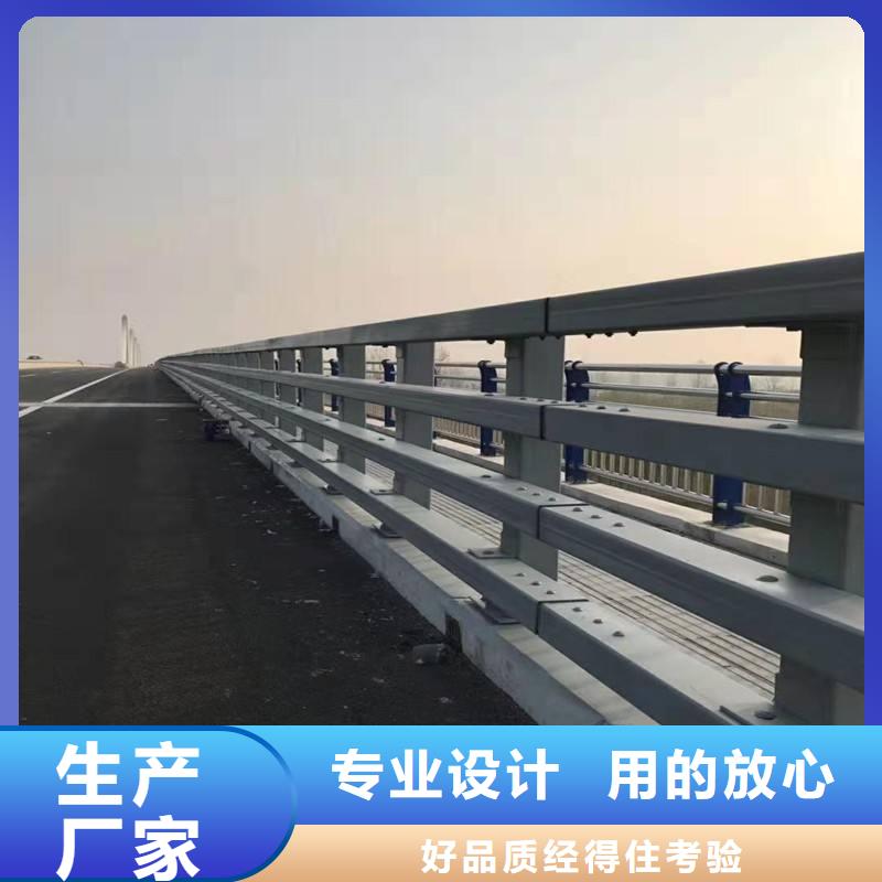 安徽省池州东至县不锈钢复合管护栏