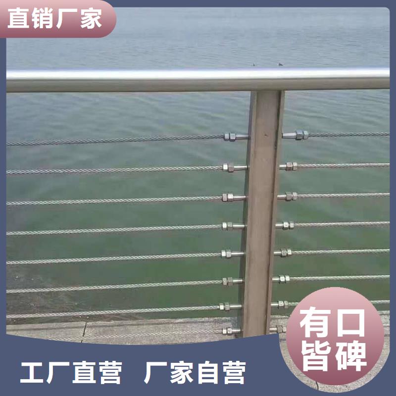 紫金县不锈钢桥梁护栏丰富的行业经验
