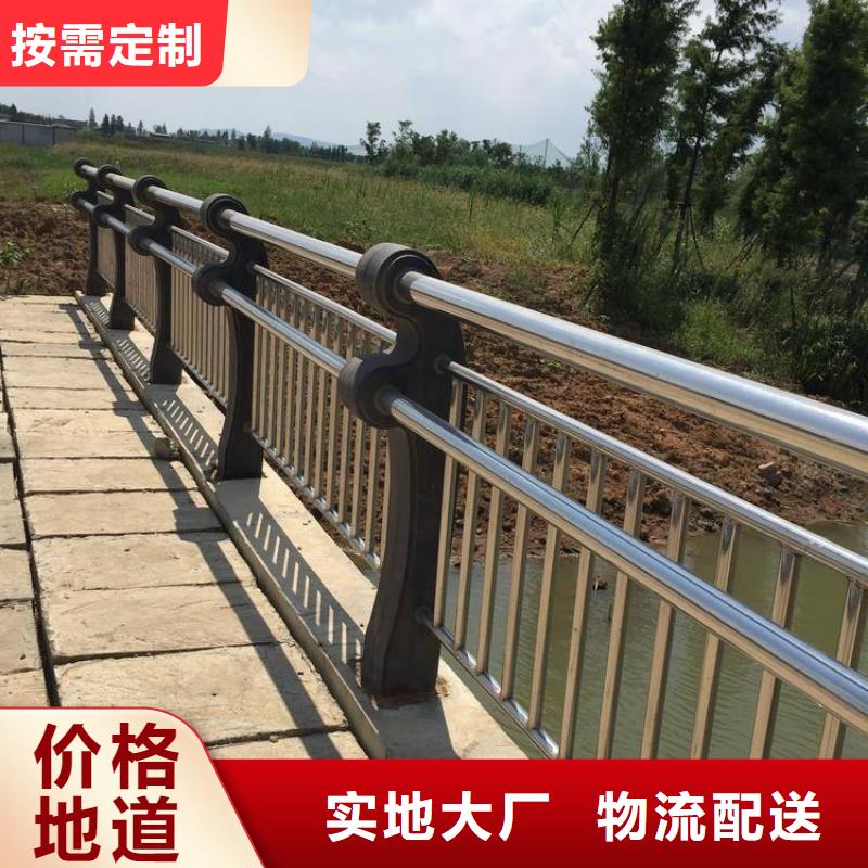 不锈钢复合管人行道护栏加工厂价格低