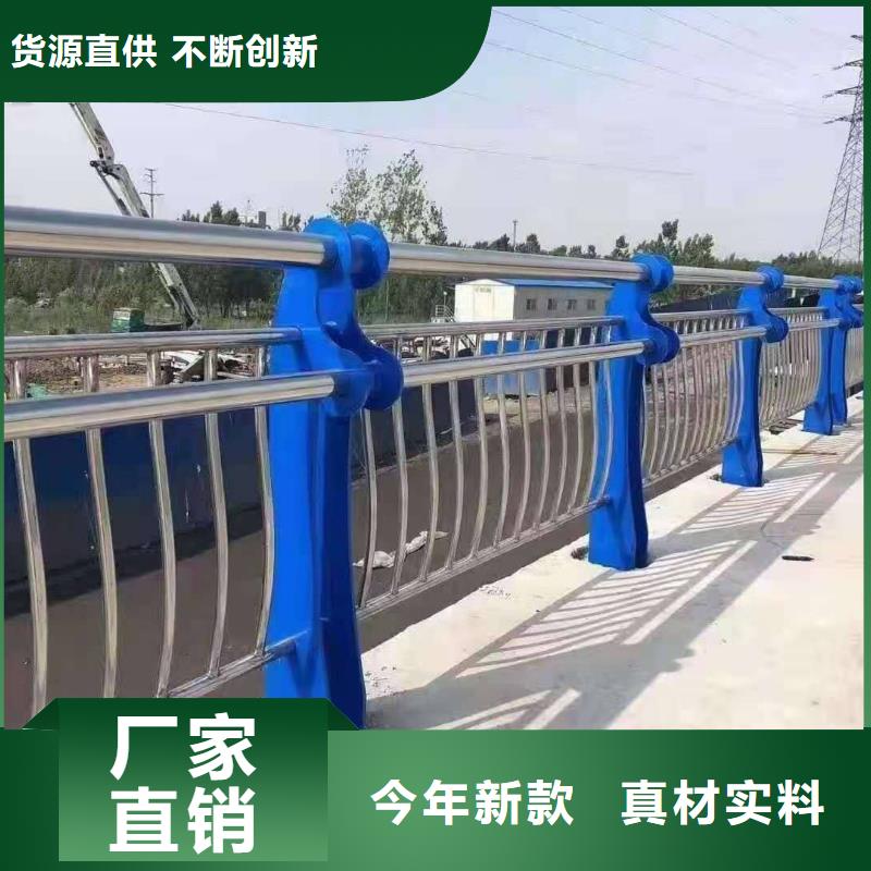 上海松江区不锈钢碳素钢复合管栏杆