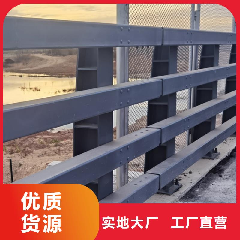铝合金桥梁护栏、铝合金桥梁护栏技术参数根据要求定制