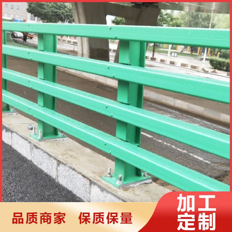 唐县201不锈钢碳素钢复合管栏杆优质原料