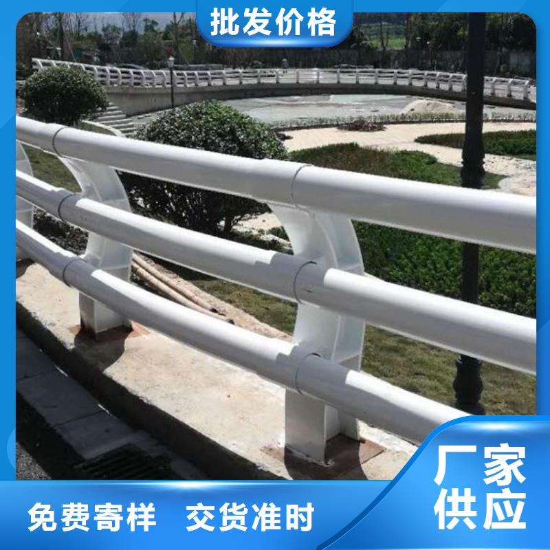 优质铝合金桥梁栏杆生产厂家同城生产商