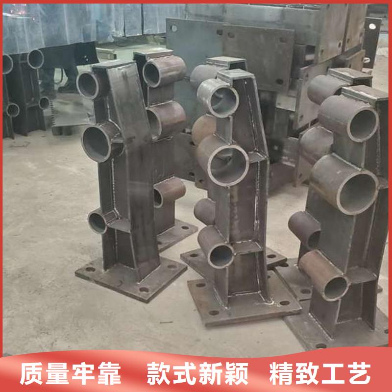 山东省滨州阳信县不锈钢碳素钢复合管栏杆