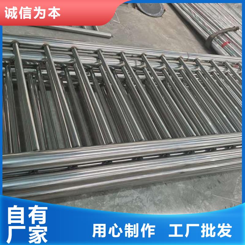 德庆县不锈钢复合管河道护栏出厂价