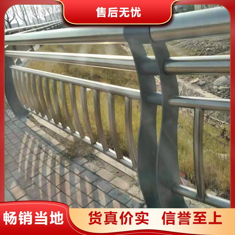 山东省泰安新泰市不锈钢复合管楼梯栏杆