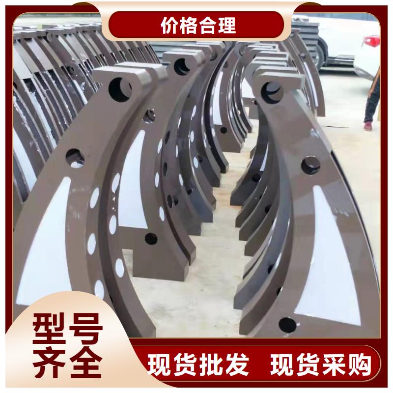 靖西县不锈钢碳素钢复合圆管当地货源