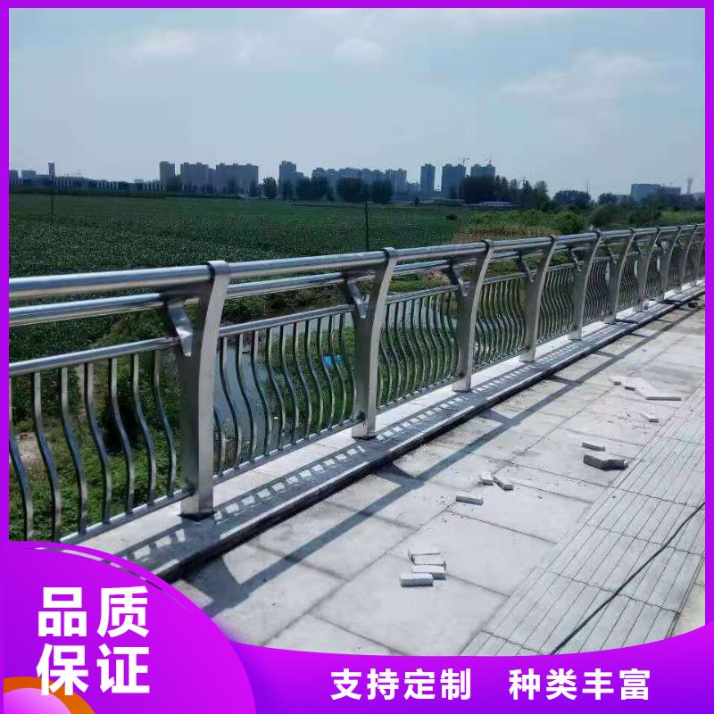 库存充足的不锈钢复合管桥梁护栏经销商多年经验值得信赖
