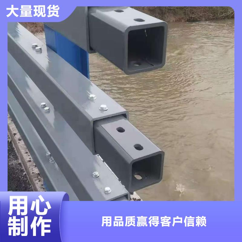 黄南不锈钢复合管护栏企业-实力大厂