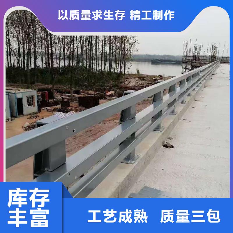 锡林郭勒质量可靠的不锈钢河道护栏基地