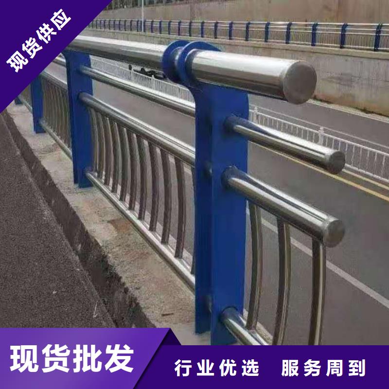 吉林省吉林龙潭区不锈钢碳素钢复合管护栏
