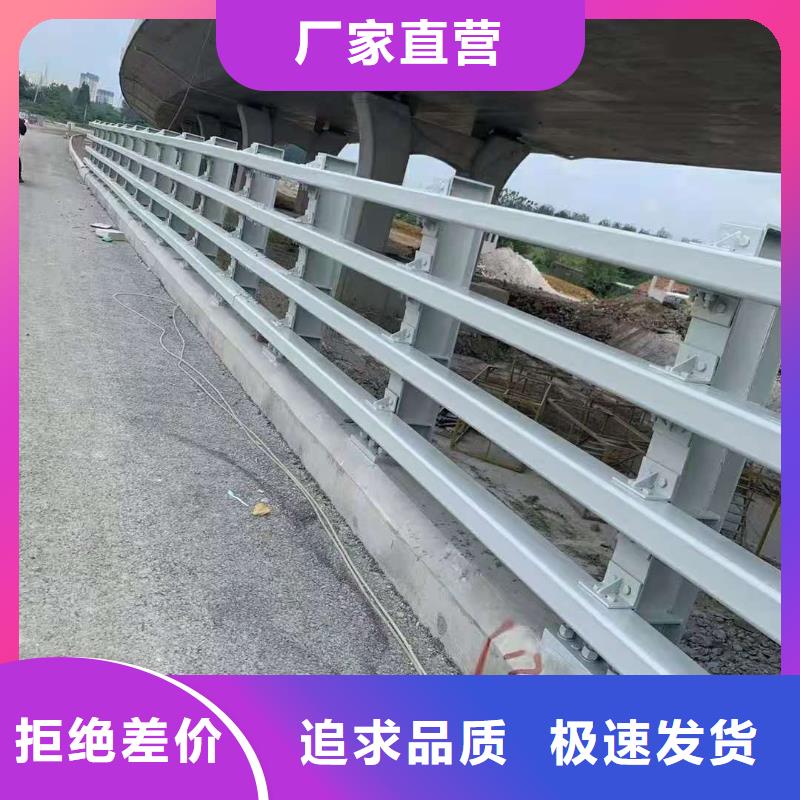 广西省柳州柳江区304不锈钢复合管栏杆