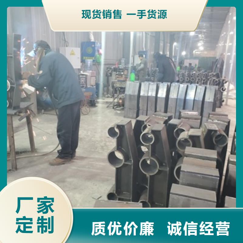 武宁县不锈钢碳素钢复合管现货批发