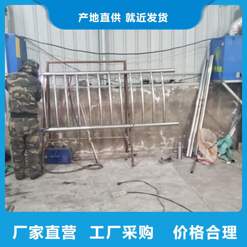 通江县304不锈钢护栏专业供货品质管控