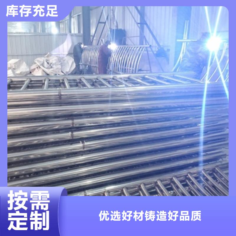 连云港304不锈钢碳素钢复合管-304不锈钢碳素钢复合管货源足