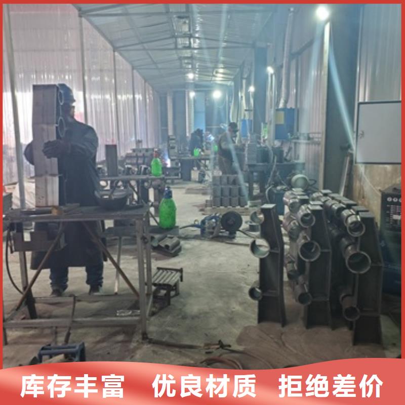 江苏省南京江宁区不锈钢碳素钢复合管栏杆