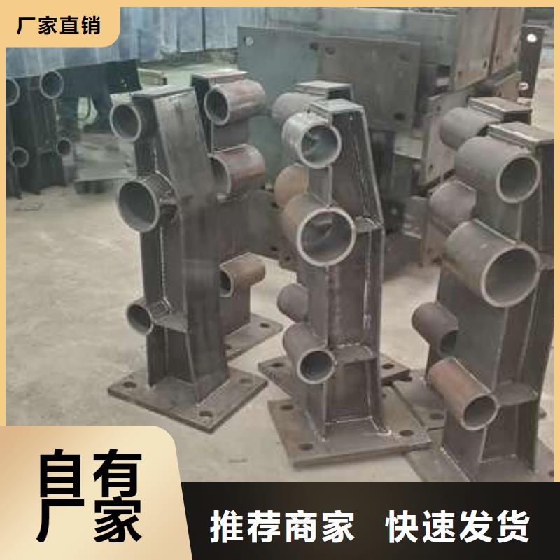广西省北海银海区不锈钢碳素钢复合管