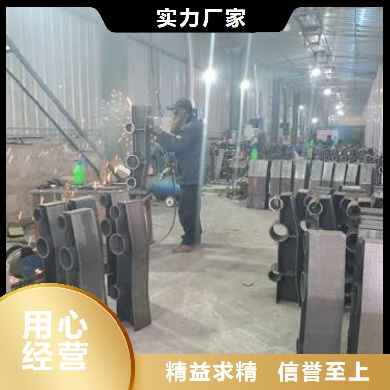 资讯：临高县不锈钢复合管道路护栏厂家厂家直销安全放心