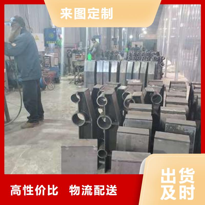 宣威市铸造石钢管护栏厂家品控严格