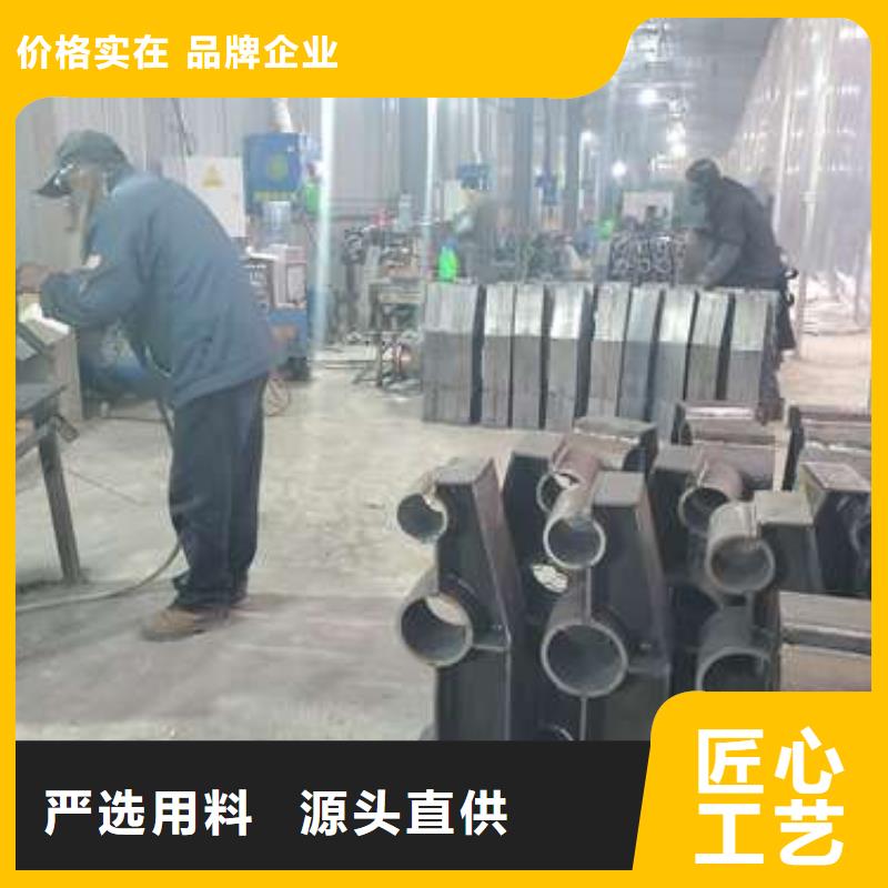 广西省贵港覃塘区不锈钢碳素钢复合管