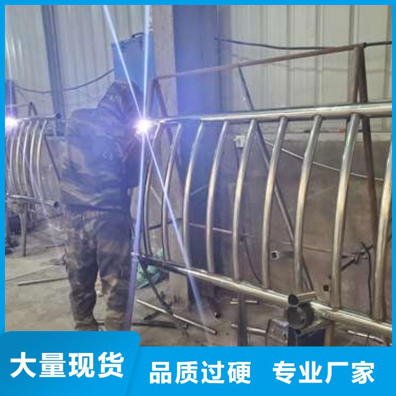 河北省沧州海兴县不锈钢碳素钢复合圆管