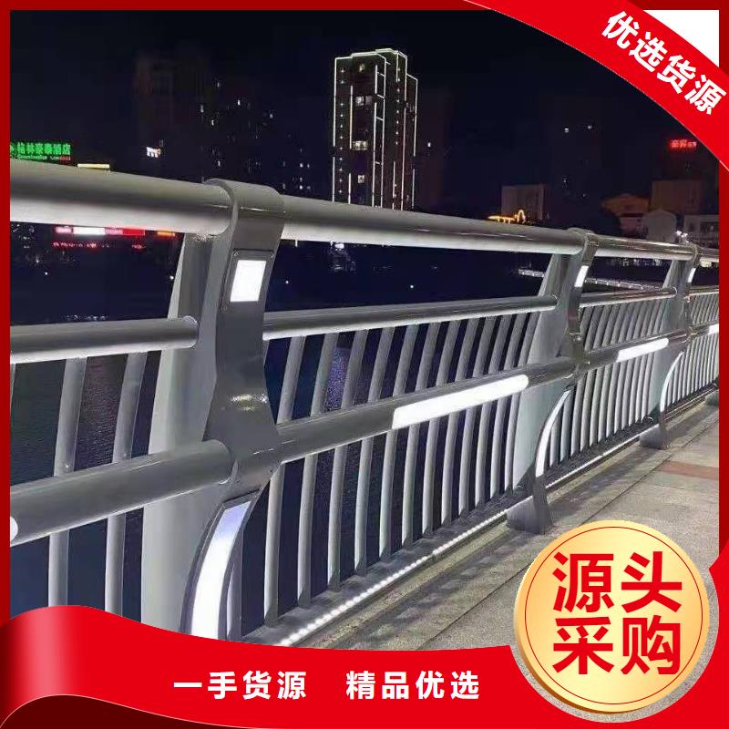 广东省广州白云区304不锈钢桥梁护栏