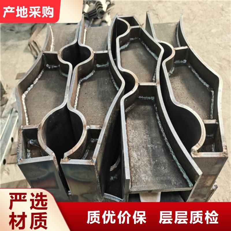 201不锈钢碳素钢复合管厂家-找鑫润通不锈钢制品有限公司本地公司