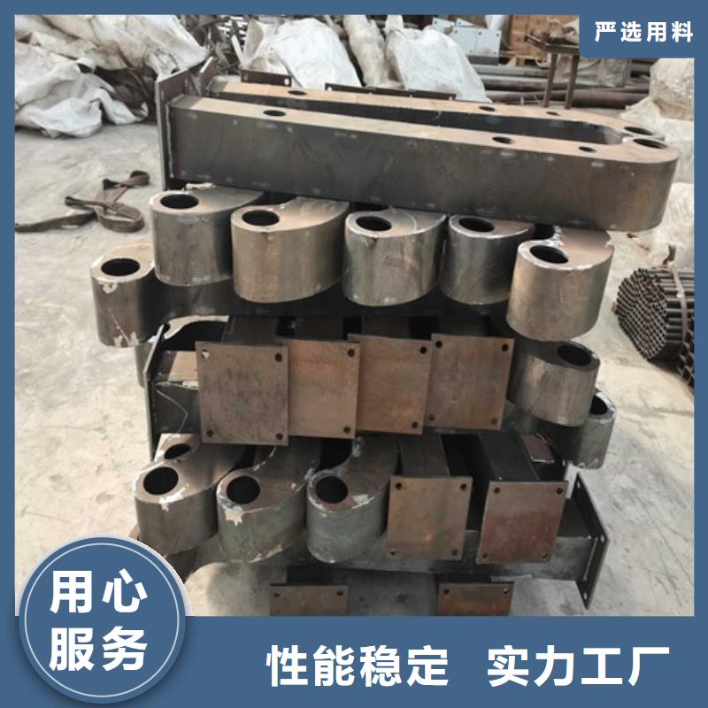 安化县201不锈钢碳素钢复合管附近供应商