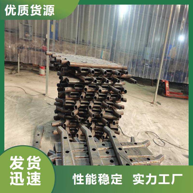 襄樊樊城区喷塑防撞护栏欢迎来厂考察