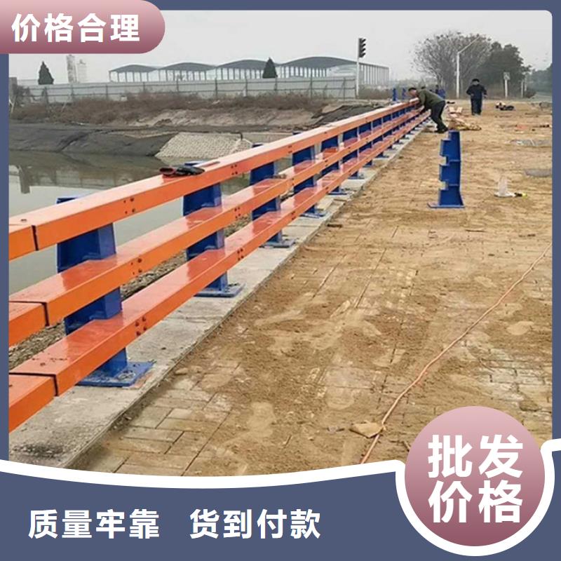 不锈钢碳素钢复合管桥梁护栏-欢迎询价本地经销商