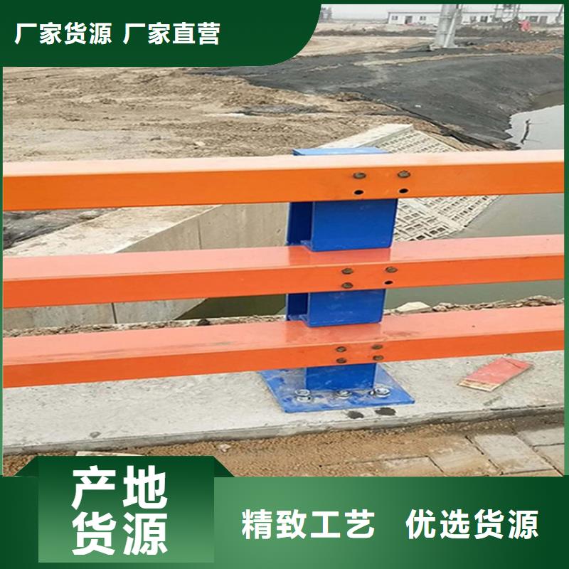 生产销售201不锈钢复合管桥梁护栏厂家