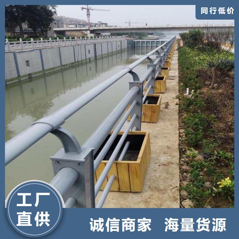 价格低的不锈钢复合管栏杆现货厂家质检严格