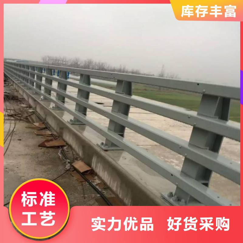 黄南304不锈钢复合管栏杆公司-价格