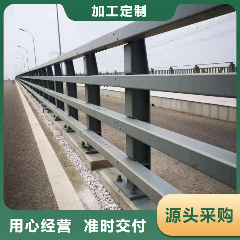常州不锈钢复合管桥梁护栏服务完善