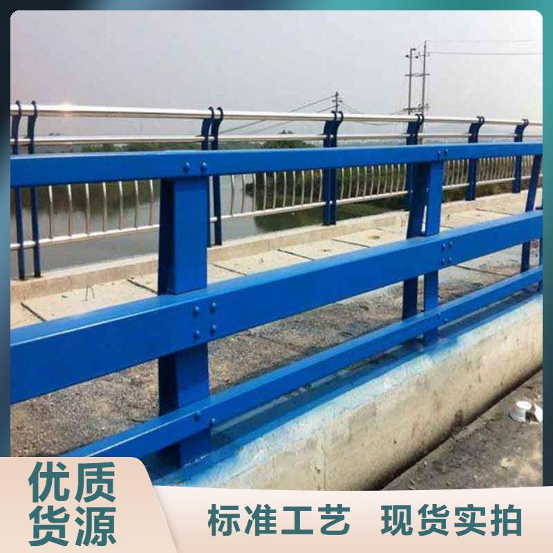 304不锈钢复合管桥梁护栏厂家在什么位置多种款式可随心选择