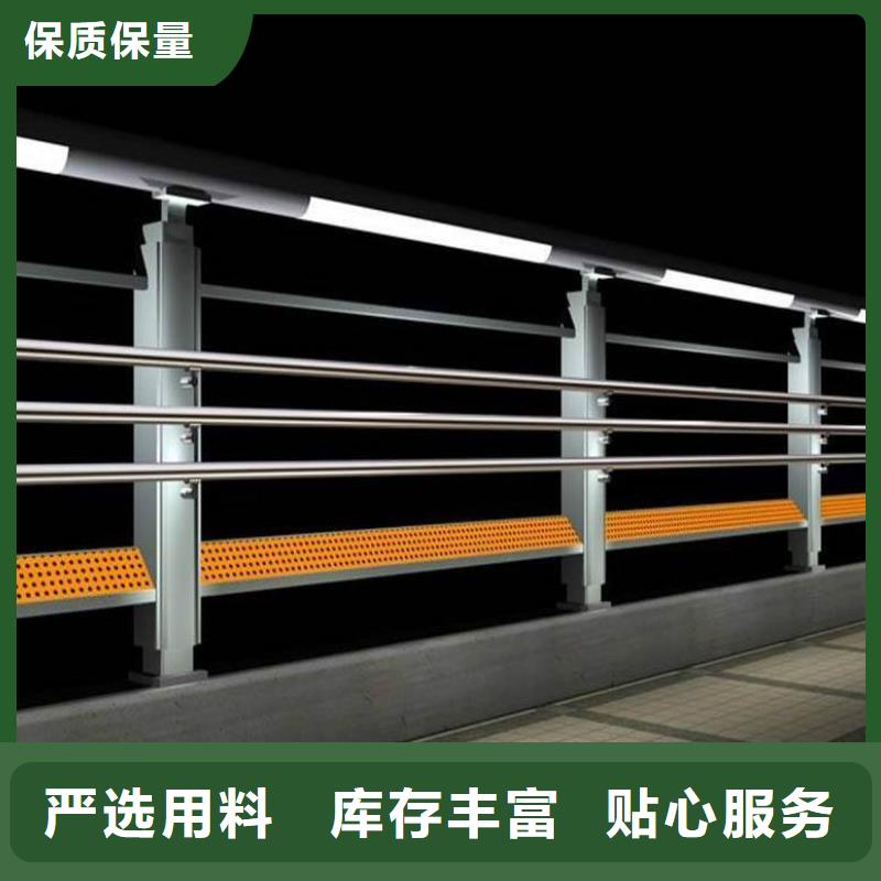 不锈钢碳素钢复合管护栏优选品牌同城制造商