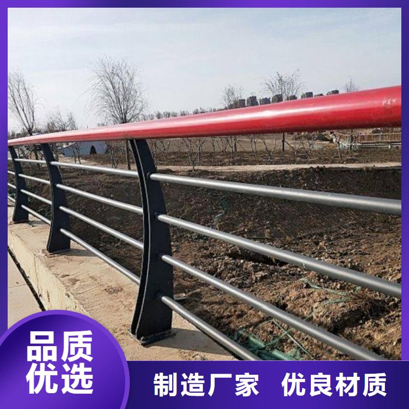 201不锈钢复合管桥梁护栏批发品类齐全严选材质