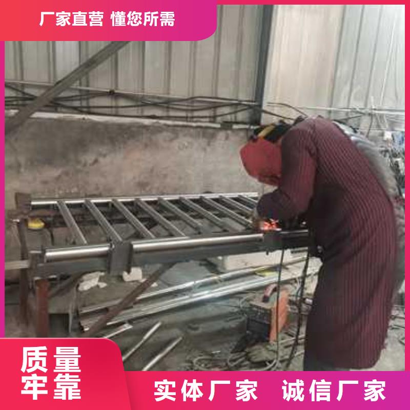 邯郸不锈钢复合管河道护栏生产厂家欢迎咨询订购