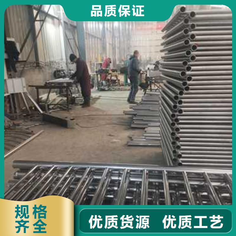 不锈钢复合管防撞护栏供应商可定制出厂严格质检