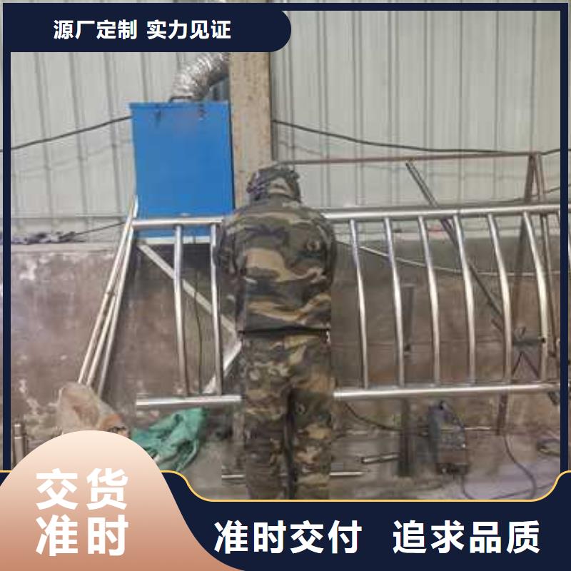 黑龙江不锈钢复合管栏杆推荐
