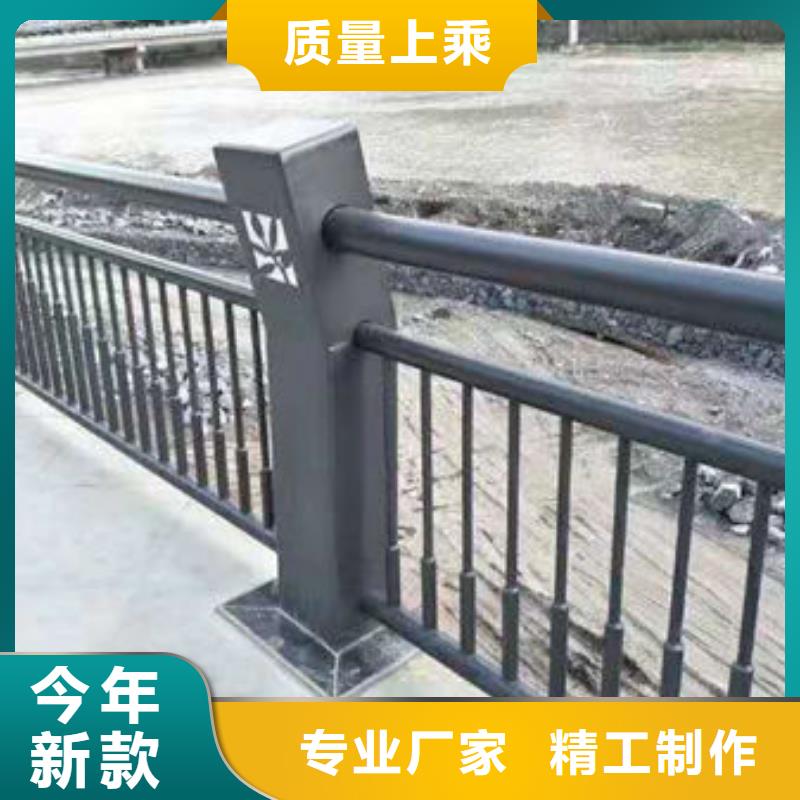 贵州不锈钢复合管护栏厂家口碑好