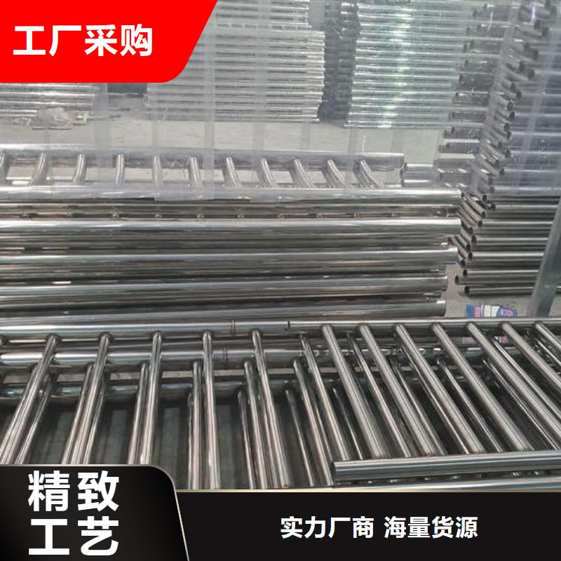 生产不锈钢复合管隔离护栏的批发商一手货源