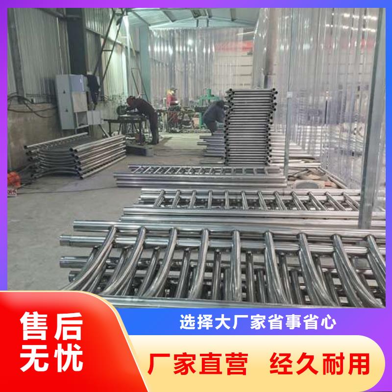 ​供应304不锈钢复合管护栏_生产厂家厂家直销安全放心
