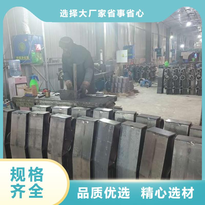 晋中常年供应304不锈钢碳素钢复合管-优质