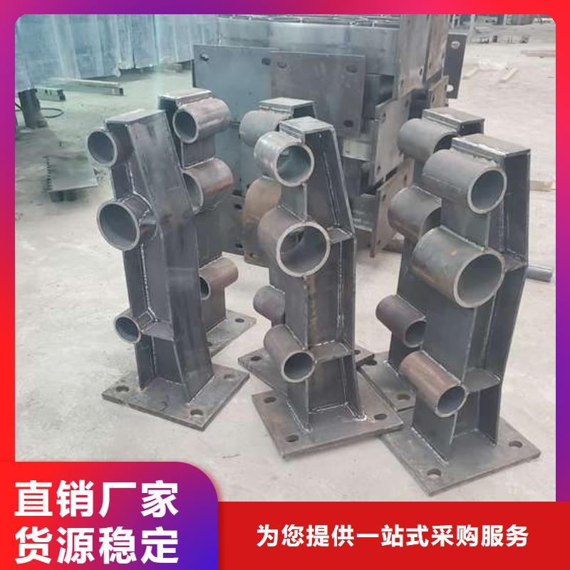 201不锈钢碳素钢复合管-口碑自有生产工厂