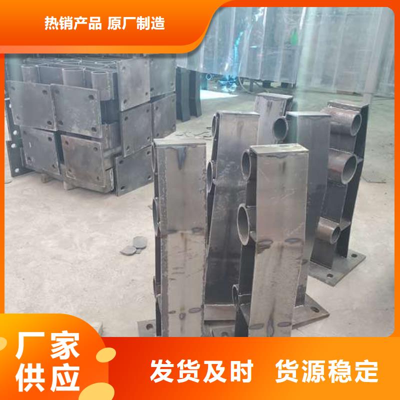 咨询：泌阳县201不锈钢复合管当地生产商