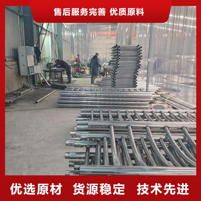 德宏支持定制的不锈钢碳素钢复合管桥梁护栏经销商