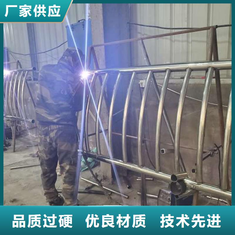 昌江县规格齐全的防撞不锈钢复合管栏杆批发商同城生产商