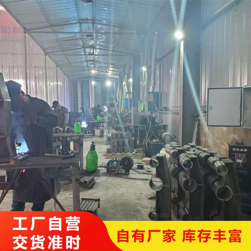 广州不锈钢复合管栏杆质量优质的厂家